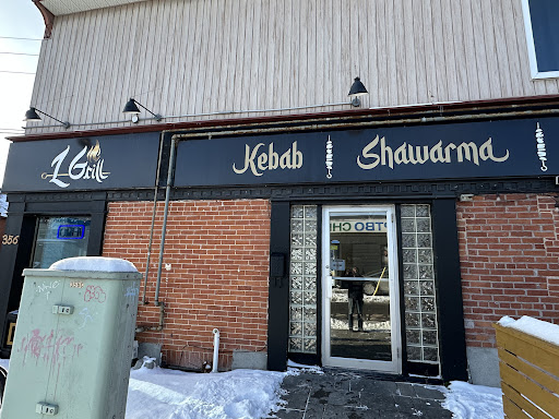 Photo of Levantine Grill (L Grill) - 356 Charlotte St, Peterborough, ON K9J 2W2